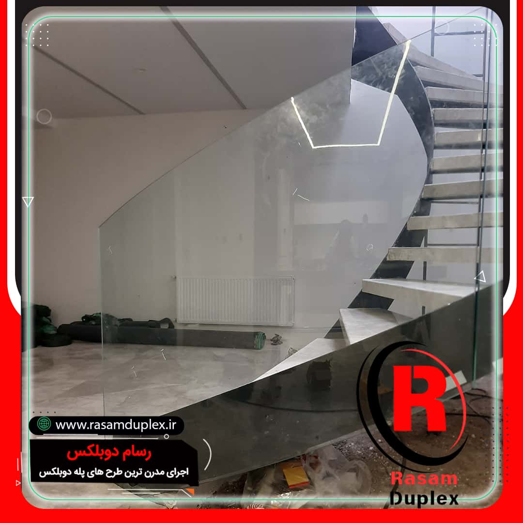 ساخت راه پله گرد دوبلکس