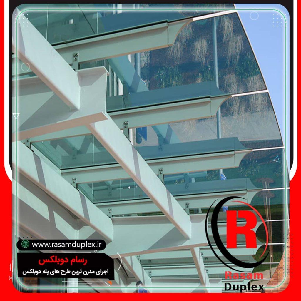 ست یراق آلات بارانگیر شیشه ای