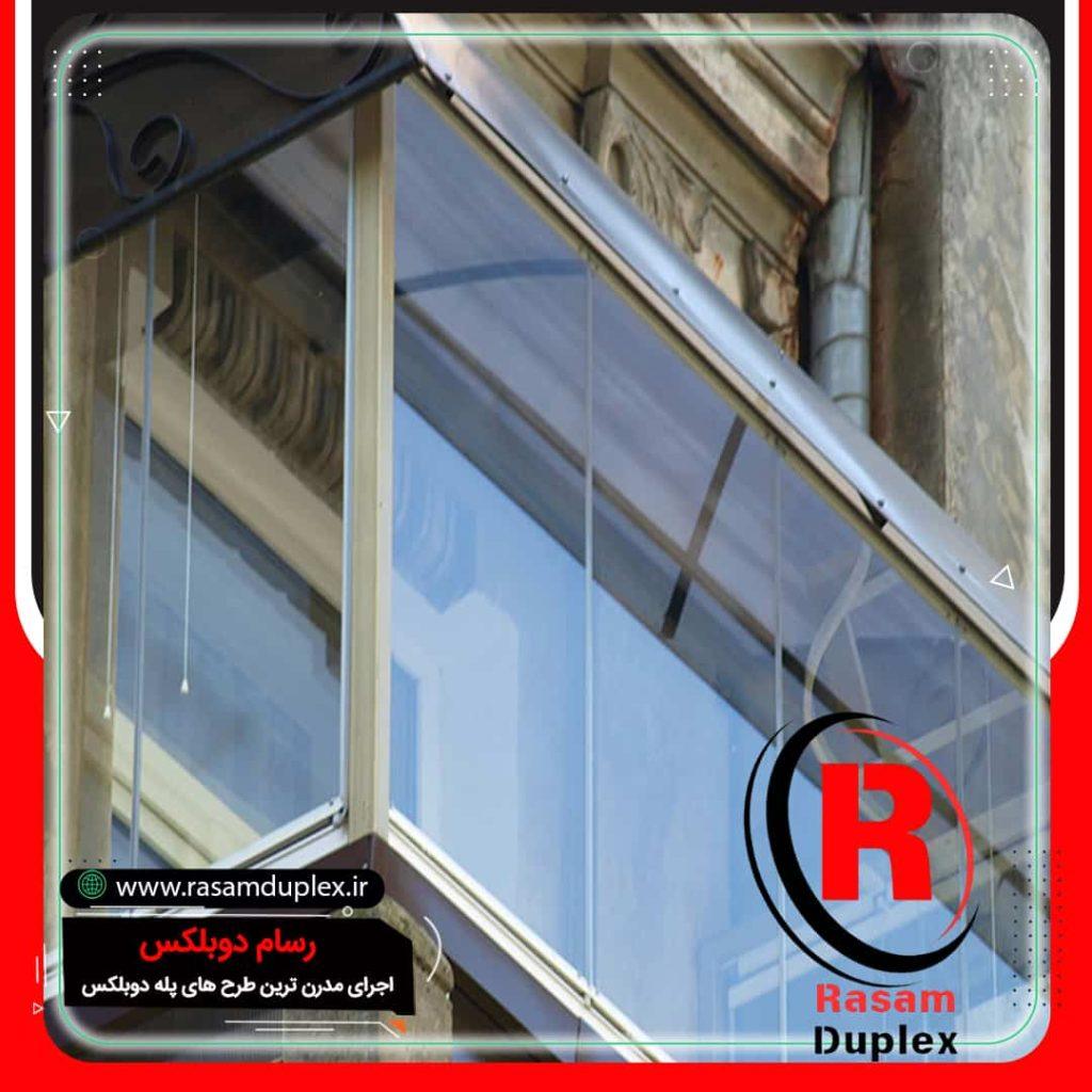 نصب بالکن شیشه ای
