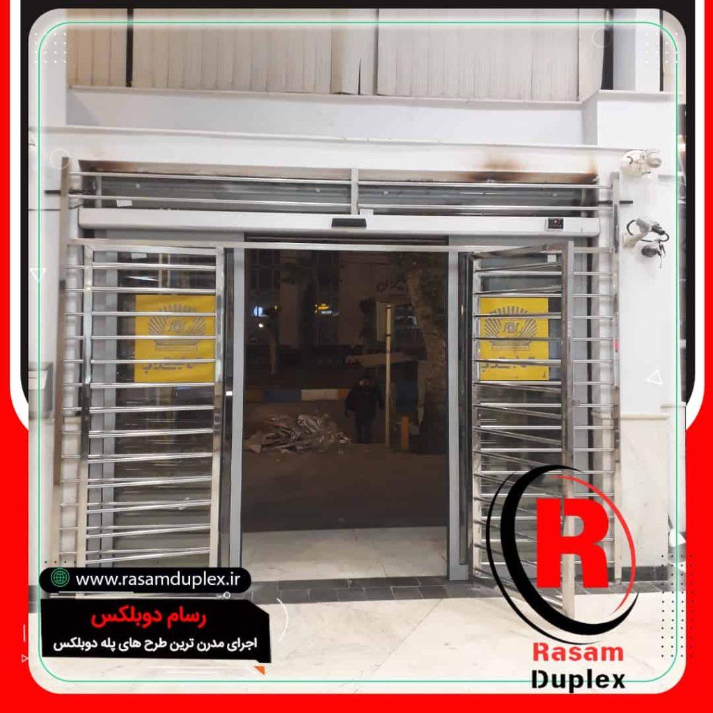 قیمت حفاظ استیل بانکی