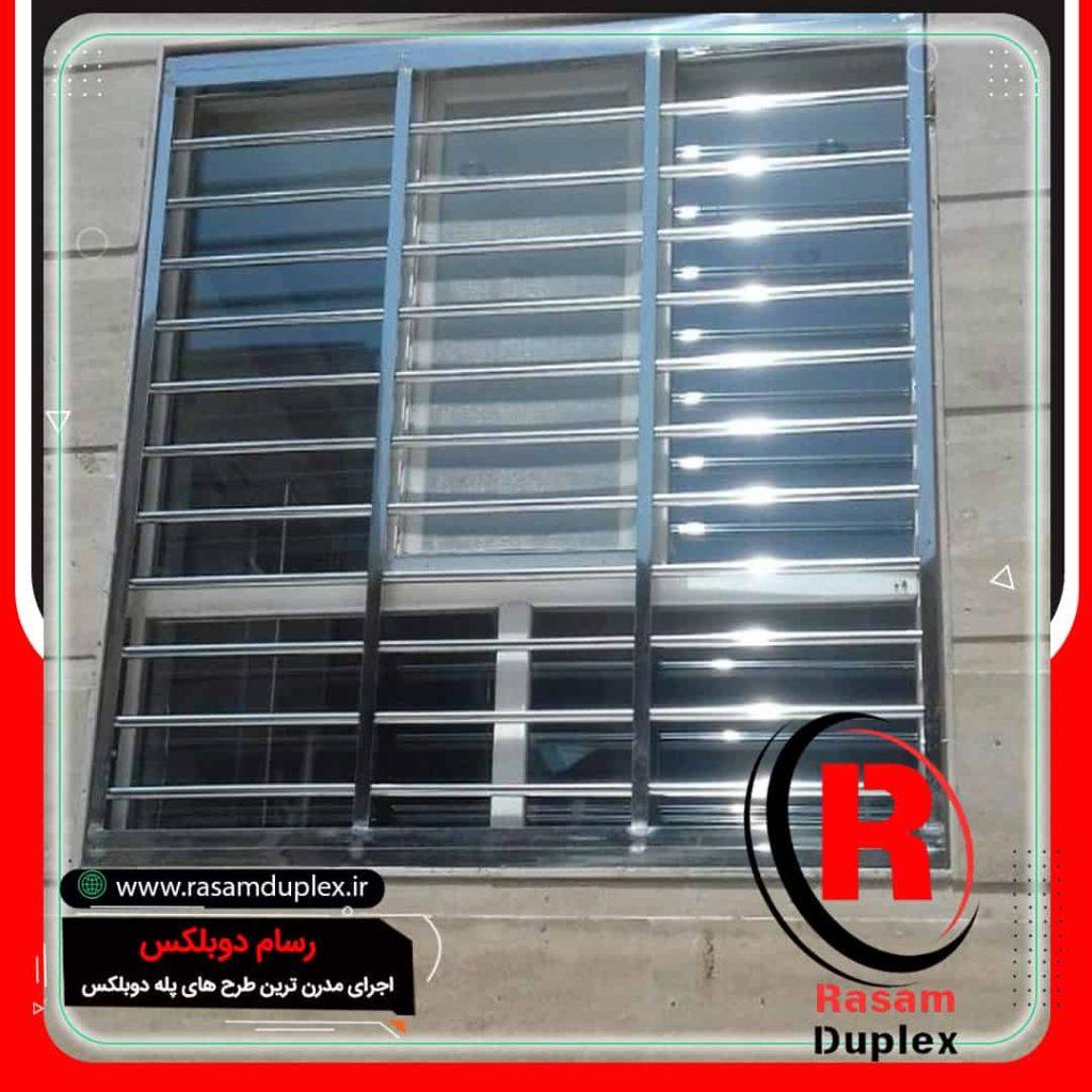 حفاظ استیل پشت پنجره