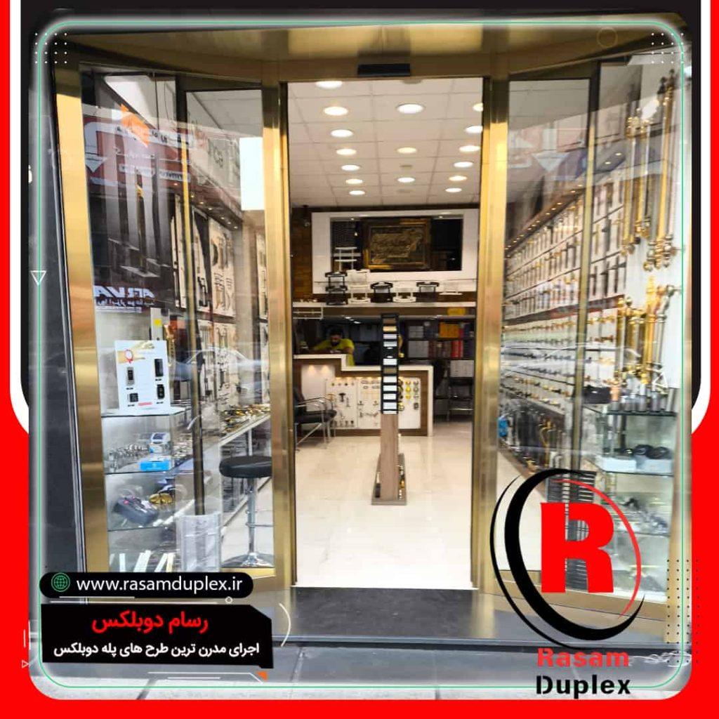 درب استیل و شیشه