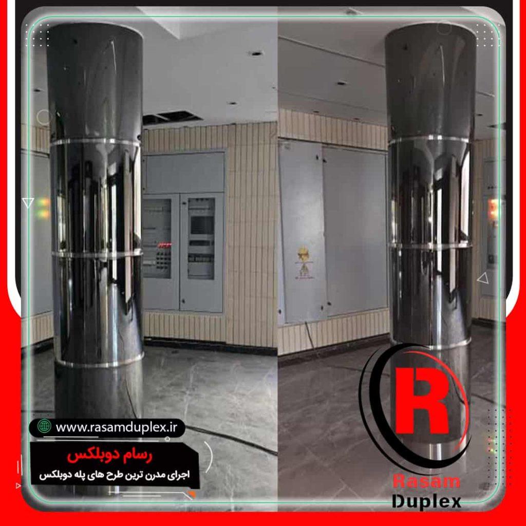 نصب کاور استیل ستون