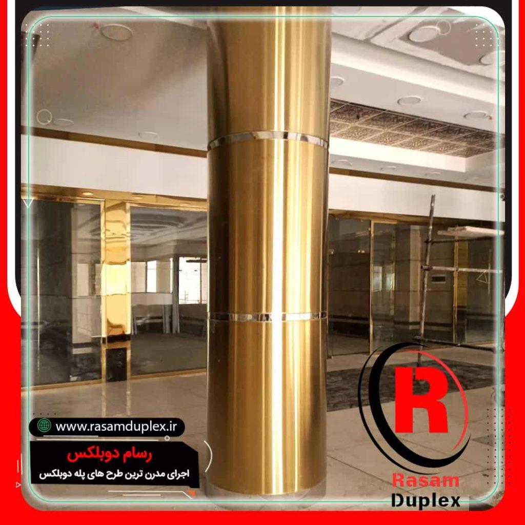 قیمت روکش طلایی ستون