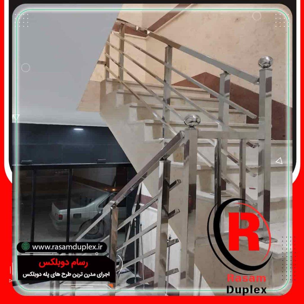 لیست قیمت نرده استیل