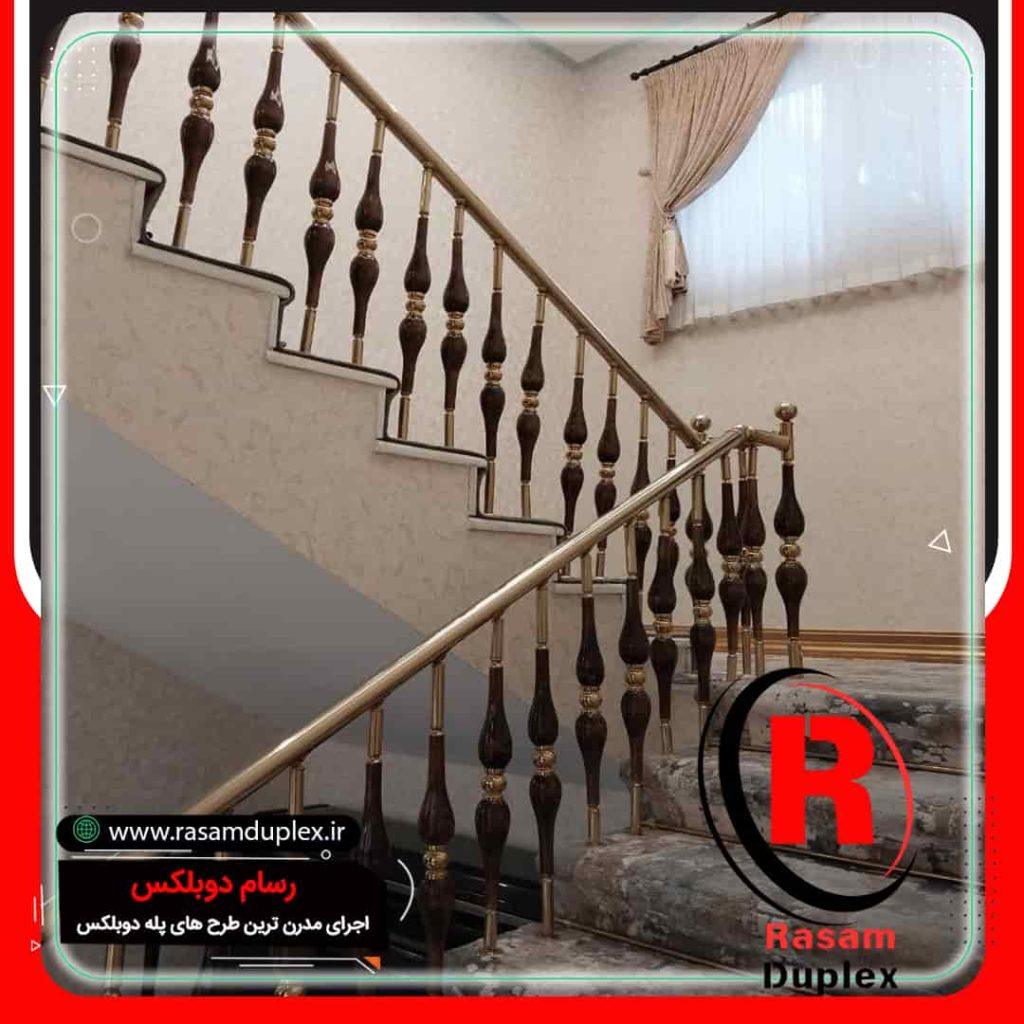 نرده استیل شیک