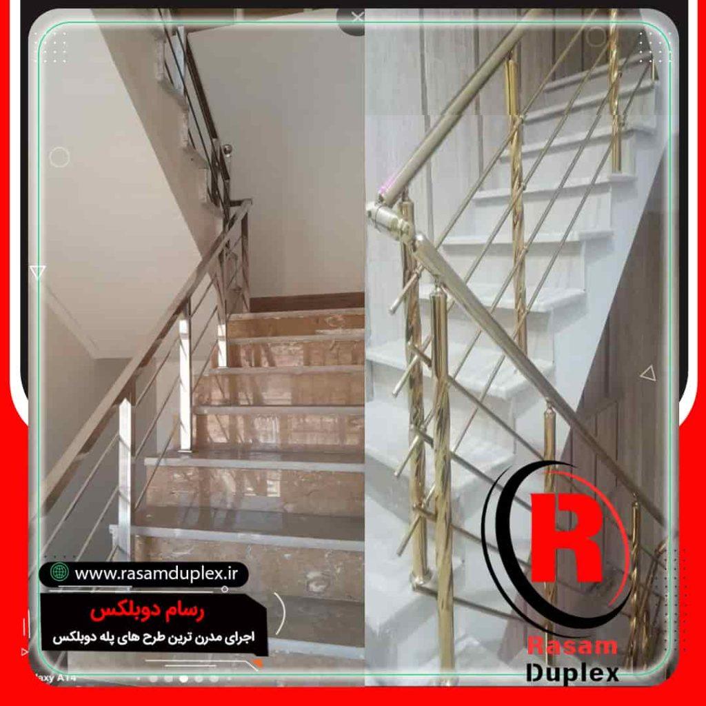 نحوه محاسبه قیمت نرده استیل