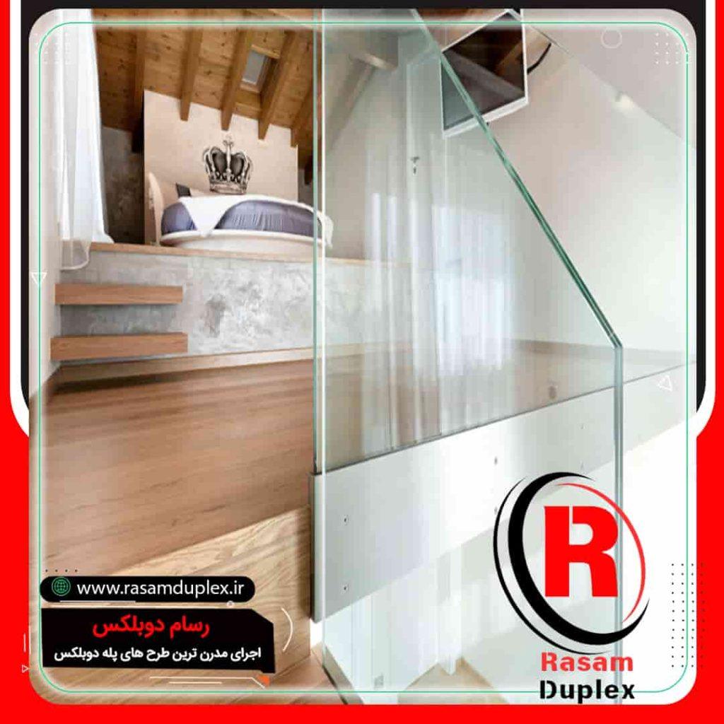 نرده شیشه ای پله دوبلکس