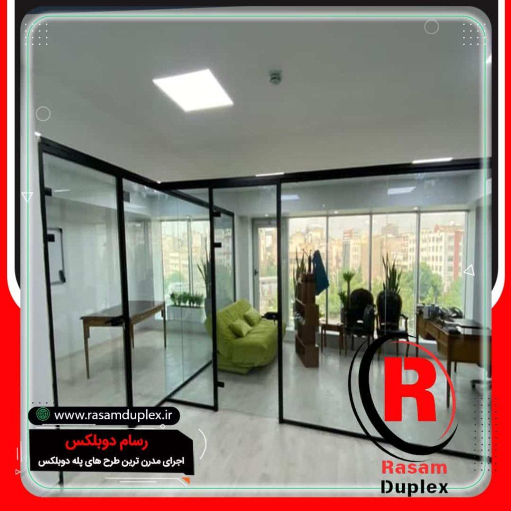 پارتیشن شیشه ای مات و ساده