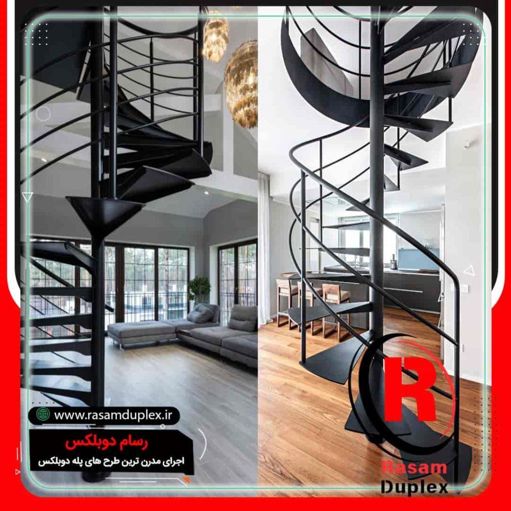 راه پله مارپیچ استیل