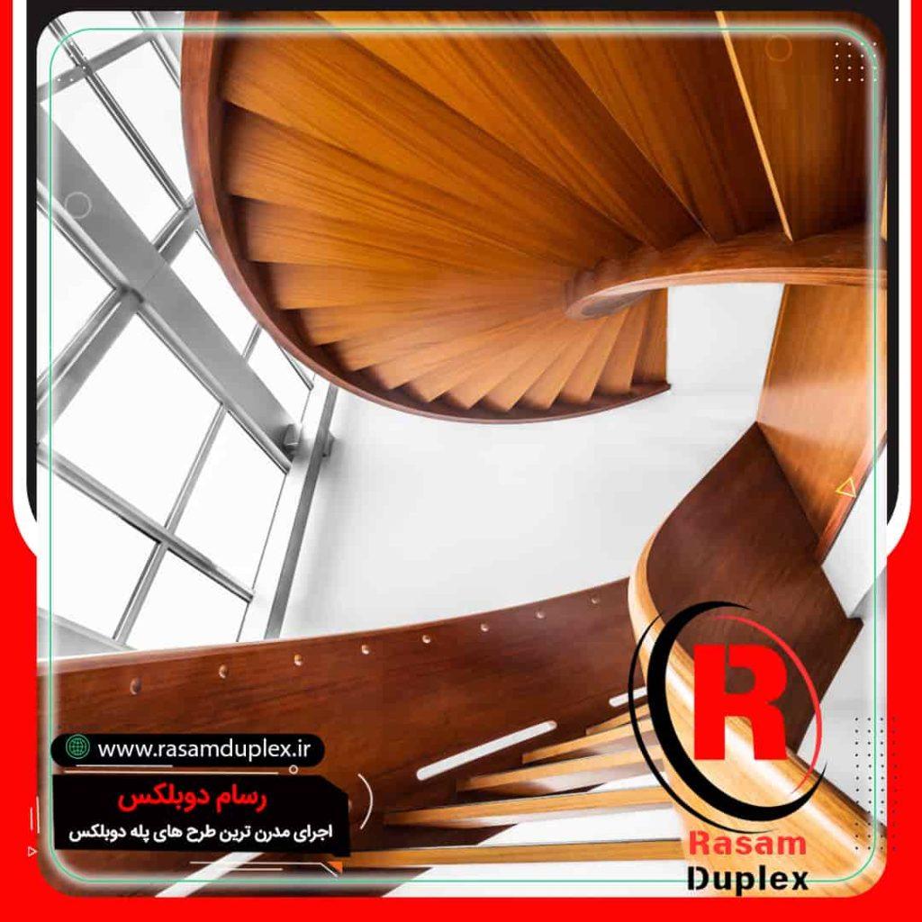 قیمت پله گرد حول محور