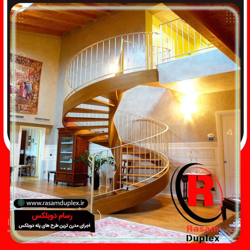 قیمت پله مارپیچ حول محور چوبی