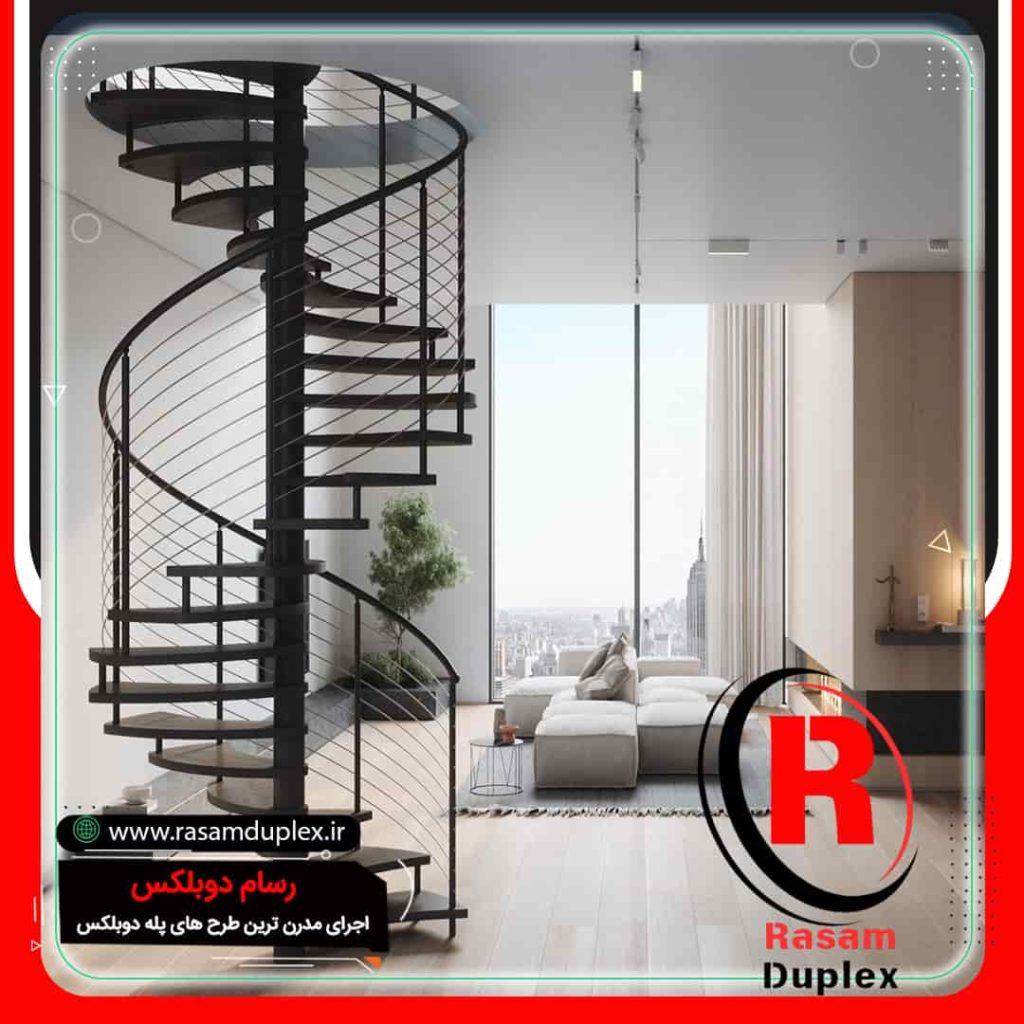 پله مارپیچ حول محور