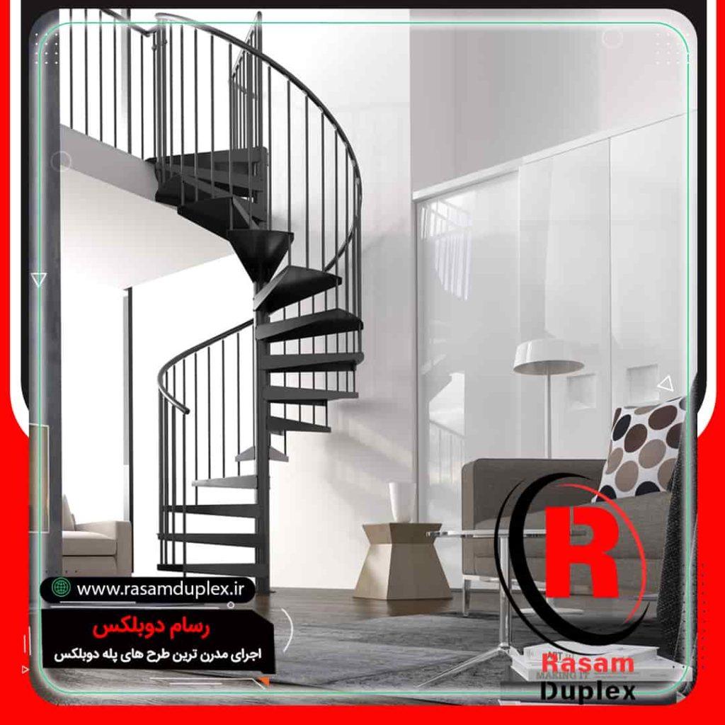 پله اسپیرال صنعتی