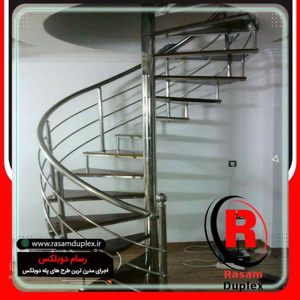 راه پله استیل قیمت