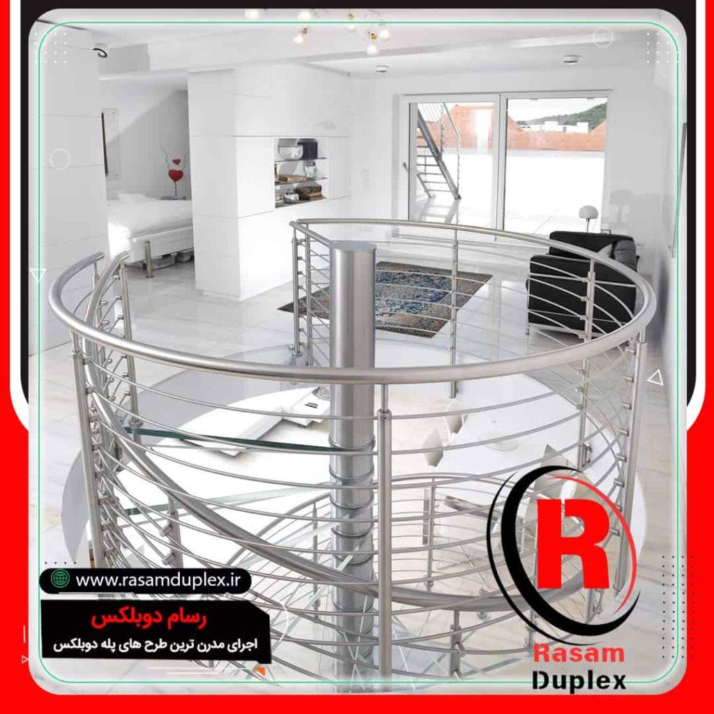 پله گرد حول محور قیمت