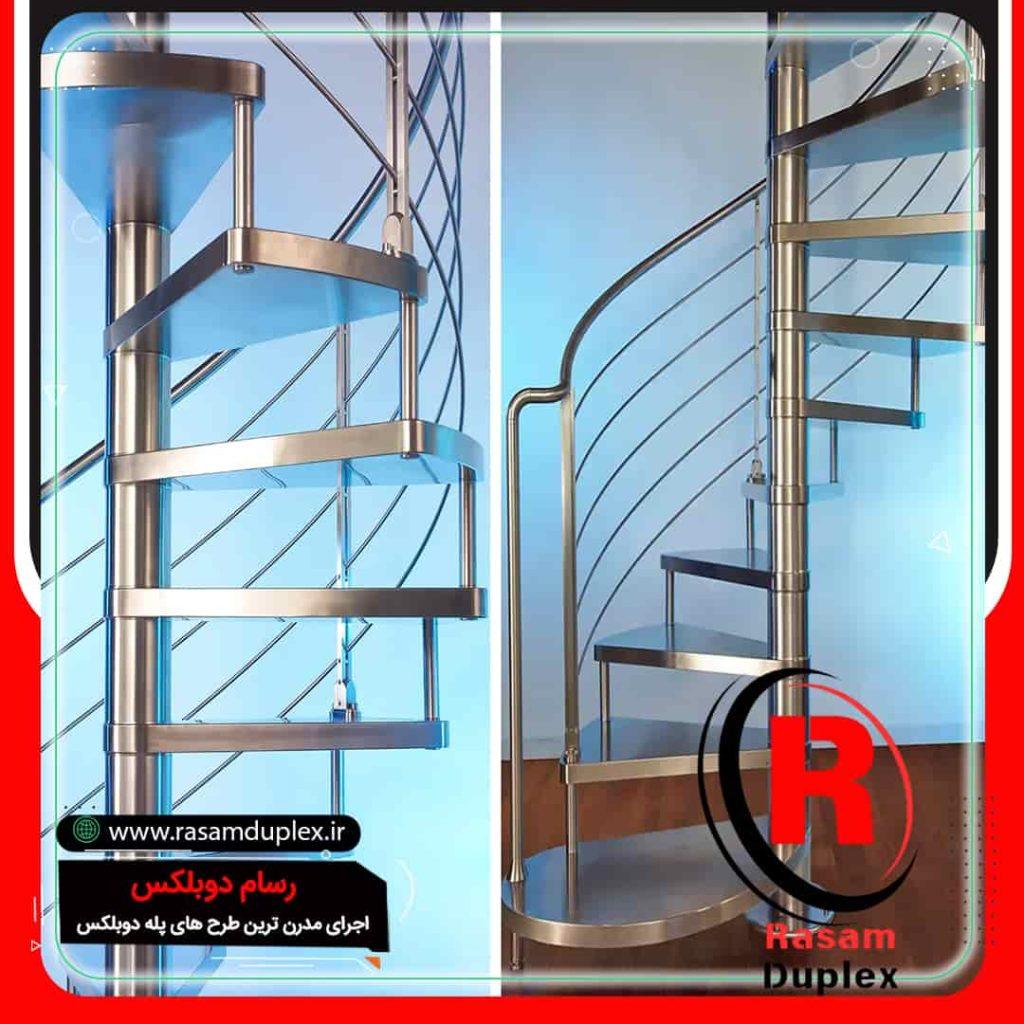 قیمت پله استیل گرد