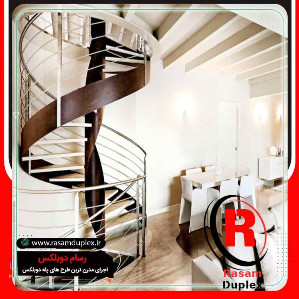 خرید و نصب پله دوبلکس مارپیچ