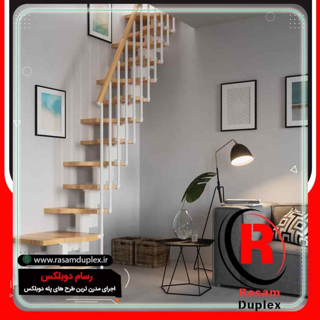 پله دوبلکس مدرن، پله دوبلکس کم جا و فلزی کنار دیوار