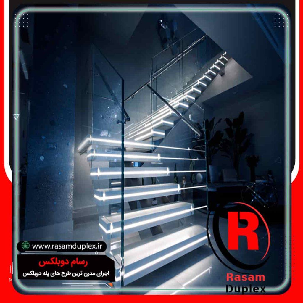 پله دوبلکس مدرن و نورانی