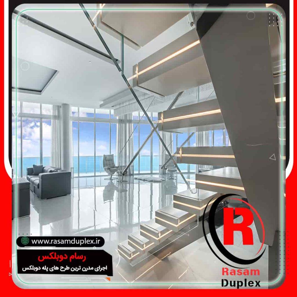 نورپردازی پله دوبلکس