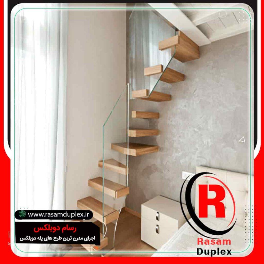 پله دوبلکس کم جا