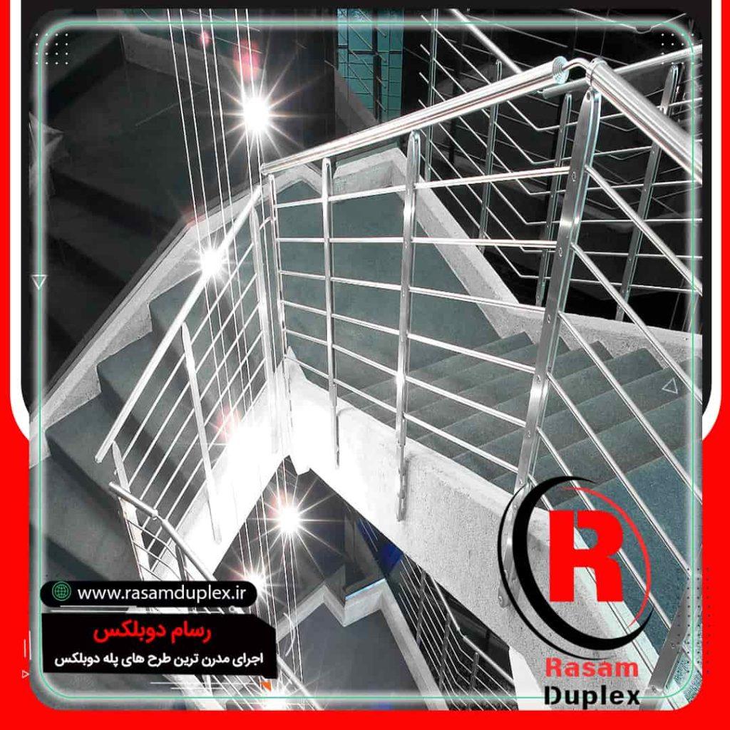 ساخت و اجرای پله دوبلکس حرفه ای