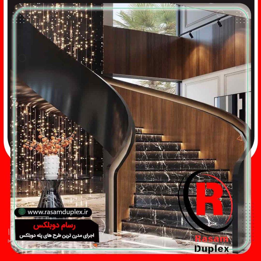 اجرای پله دوبلکس مدرن