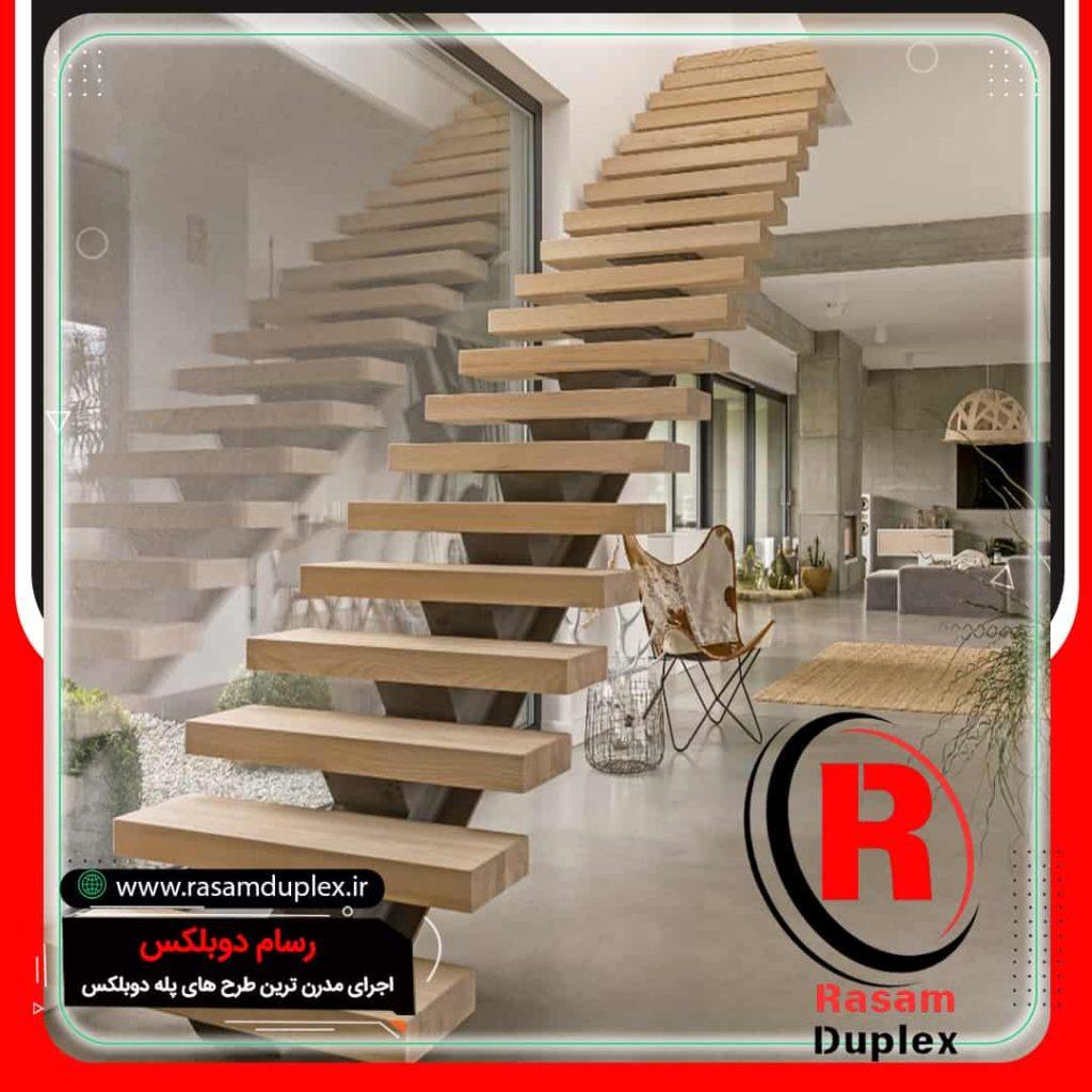 قیمت پله معلق چوبی