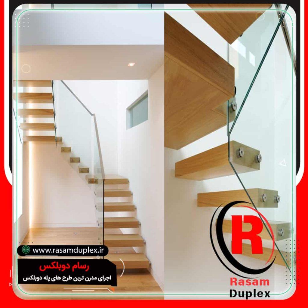 پله معلق یا پله شناور چوبی