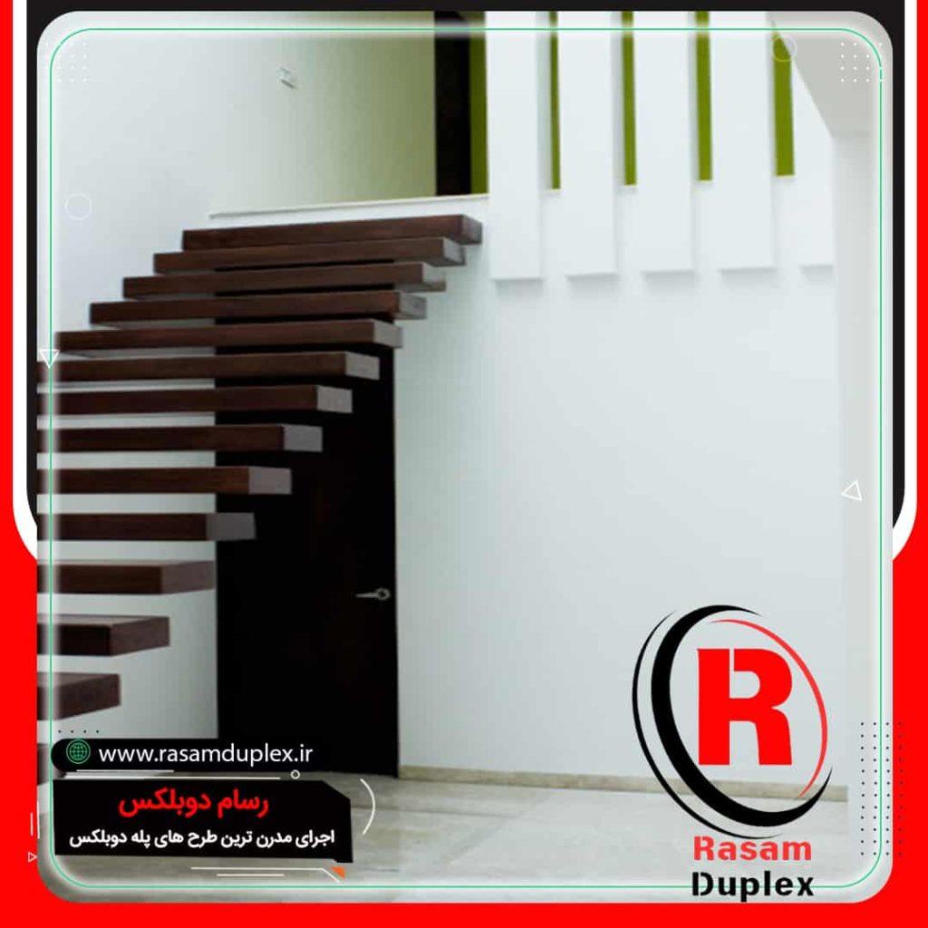 پله معلق مدرن چوبی