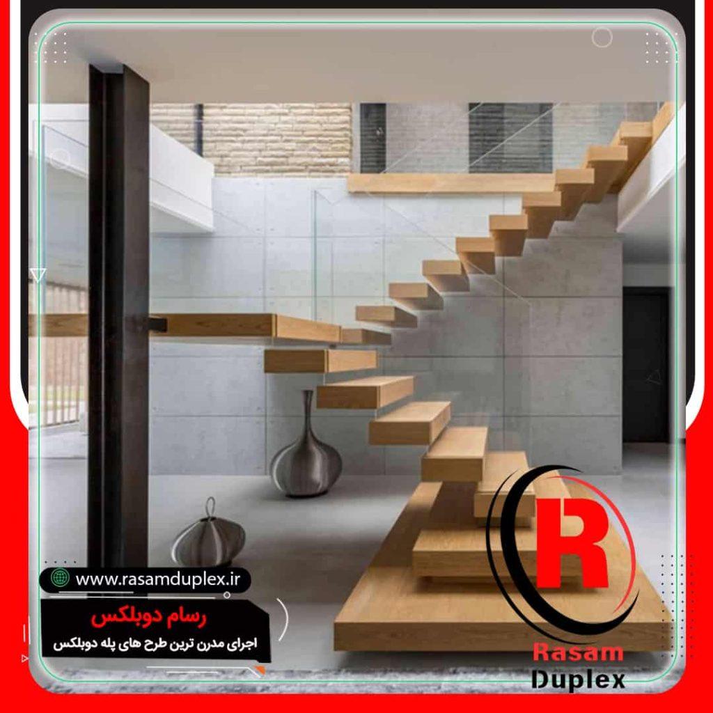 خرید راه پله معلق چوبی