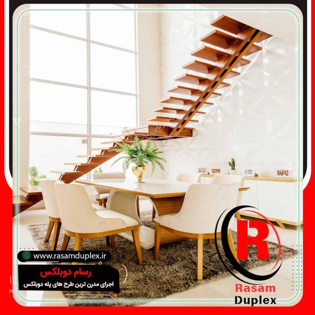 پله دوبلکس مدرن کنار دیوار