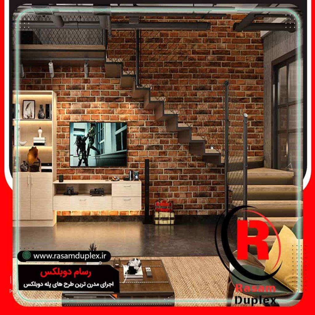 معرفی انواع پله پیش ساخته