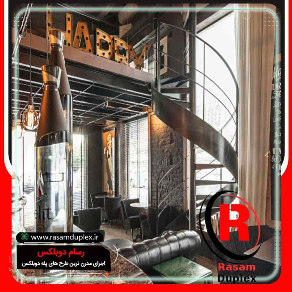 انتخاب پله ماریپچ دوبلکس مدرن