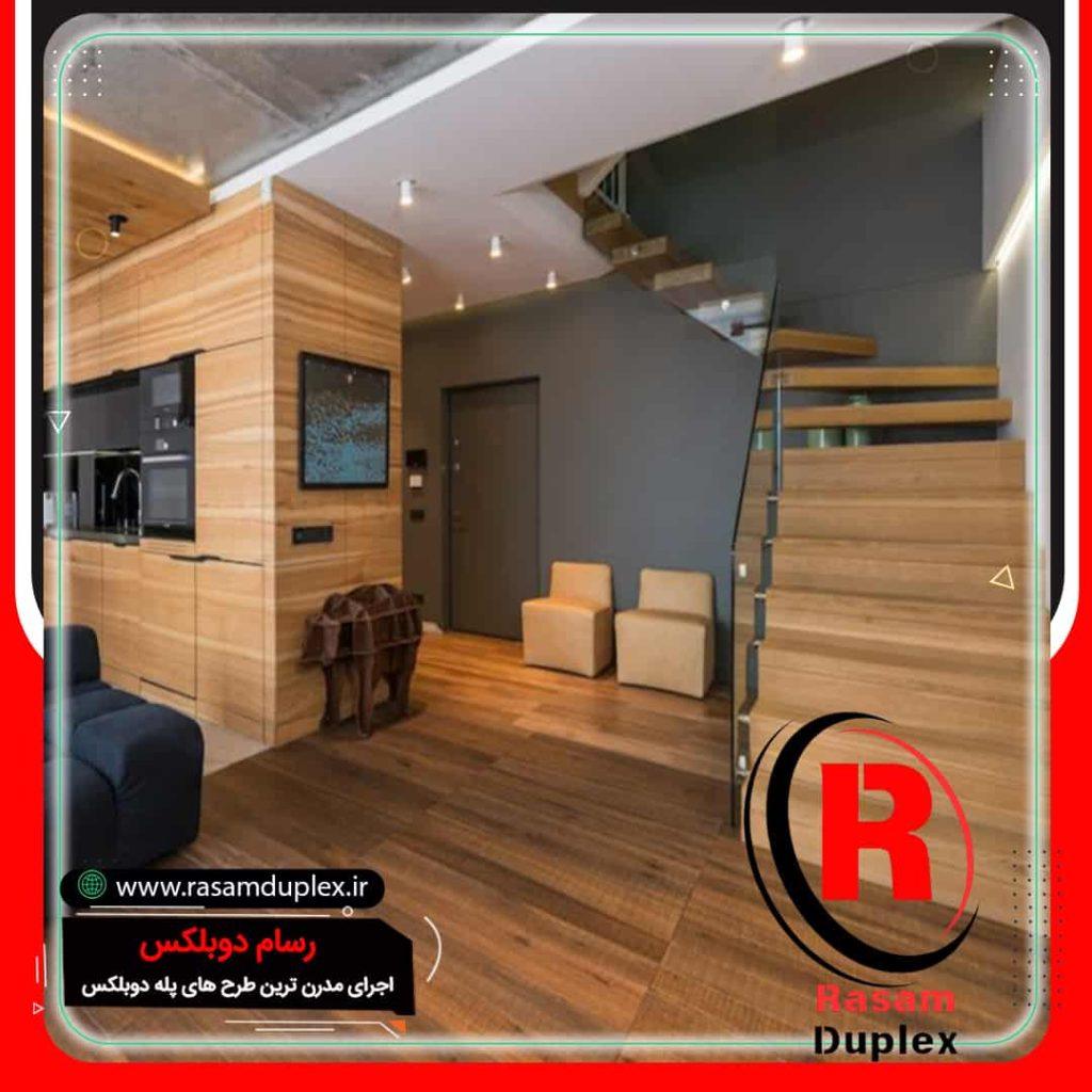 پله چوبی دوبلکس پله چوبی مدرن قیمت کف پله چوبی ۱۴۰۲