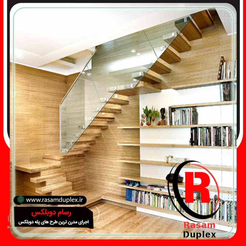 راه پله چوبی دوبلکس مدرن