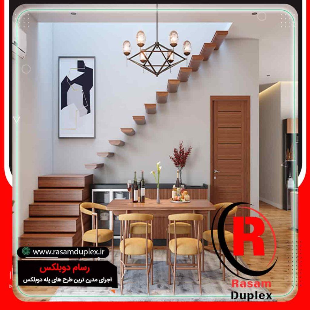 قیمت راه پله چوبی مدرن و شیک