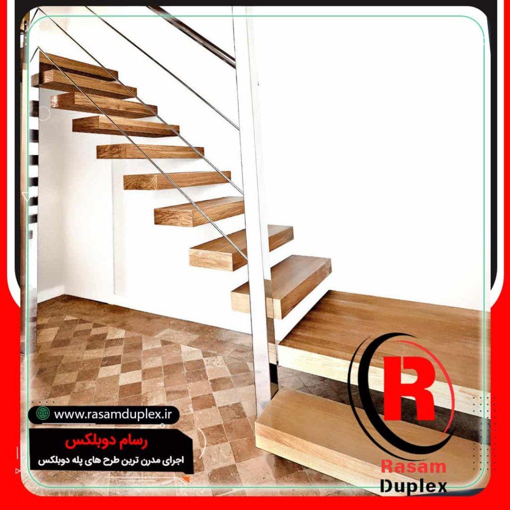 خرید و قیمت راه پله چوبی مدرن ...