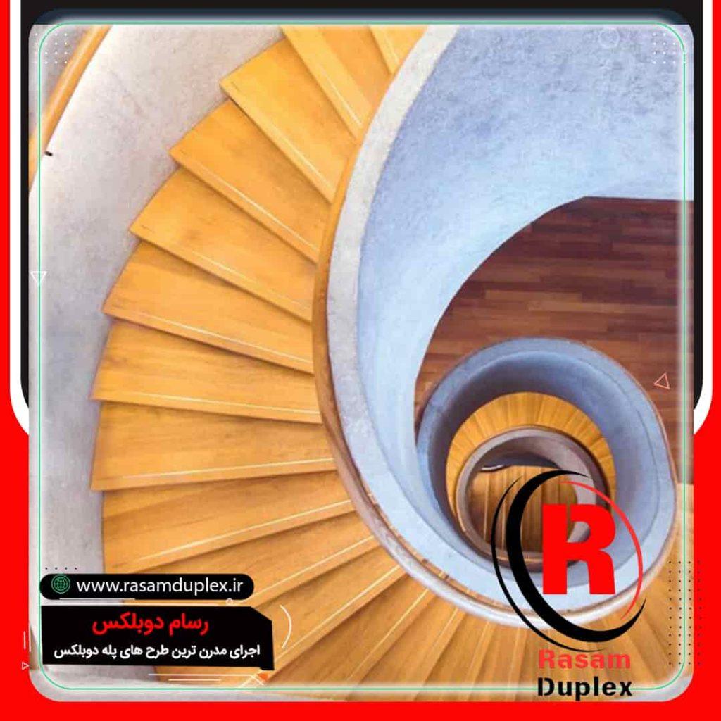 سفارش پله چوبی گرد دوبلکس