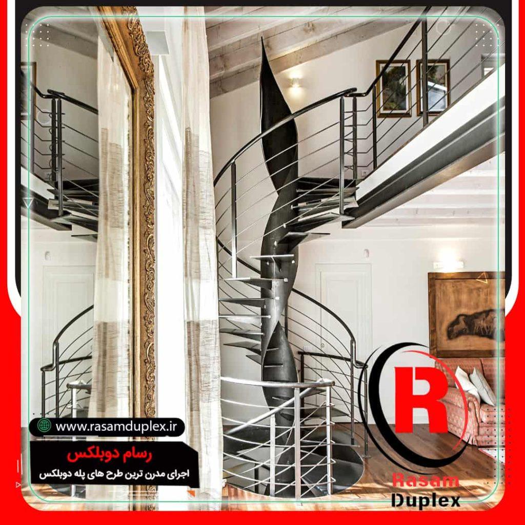 پله گرد فلزی حیاطی