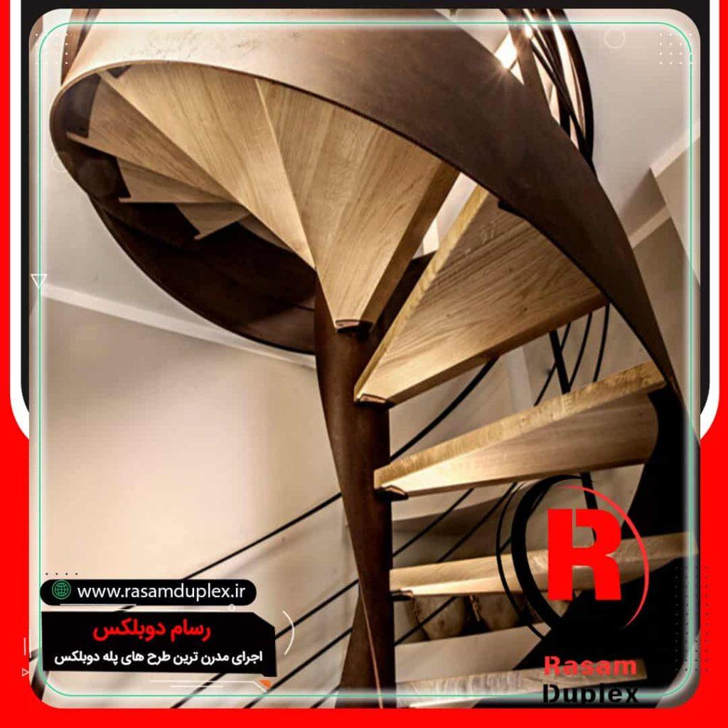 راه پله گرد چوبی مدرن