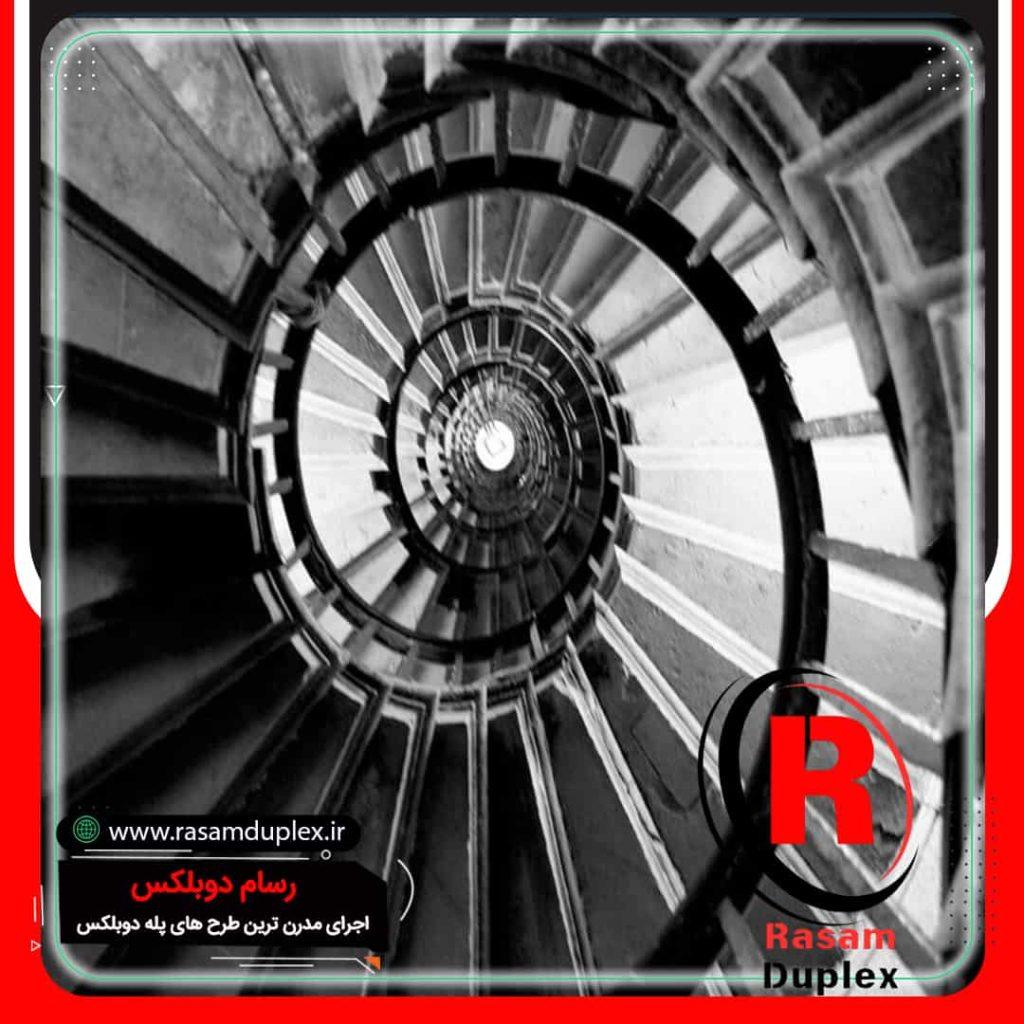 طراحی کلاسیک پله پیچ