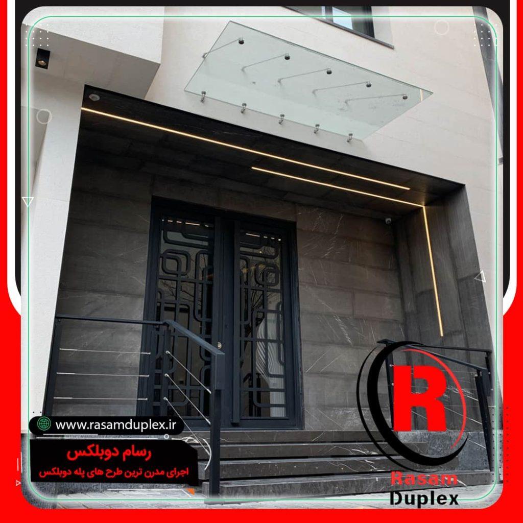 بارانگیر شیشه ای -سایبان شیشه ای – قیمت بارانگیر و سایبان شیشه ای<span class="rmp-archive-results-widget "><i class=" rmp-icon rmp-icon--ratings rmp-icon--star rmp-icon--full-highlight"></i><i class=" rmp-icon rmp-icon--ratings rmp-icon--star rmp-icon--full-highlight"></i><i class=" rmp-icon rmp-icon--ratings rmp-icon--star rmp-icon--full-highlight"></i><i class=" rmp-icon rmp-icon--ratings rmp-icon--star rmp-icon--full-highlight"></i><i class=" rmp-icon rmp-icon--ratings rmp-icon--star rmp-icon--full-highlight"></i> <span>5 (1)</span></span>