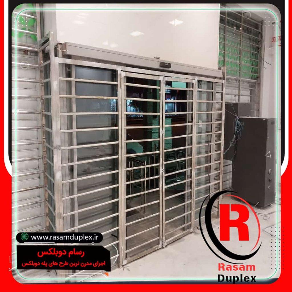 حفاظ استیل – قیمت حفاظ استیل بانکی – انواع حفاظ استیل<span class="rmp-archive-results-widget "><i class=" rmp-icon rmp-icon--ratings rmp-icon--star rmp-icon--full-highlight"></i><i class=" rmp-icon rmp-icon--ratings rmp-icon--star rmp-icon--full-highlight"></i><i class=" rmp-icon rmp-icon--ratings rmp-icon--star rmp-icon--full-highlight"></i><i class=" rmp-icon rmp-icon--ratings rmp-icon--star rmp-icon--full-highlight"></i><i class=" rmp-icon rmp-icon--ratings rmp-icon--star rmp-icon--full-highlight"></i> <span>5 (1)</span></span>