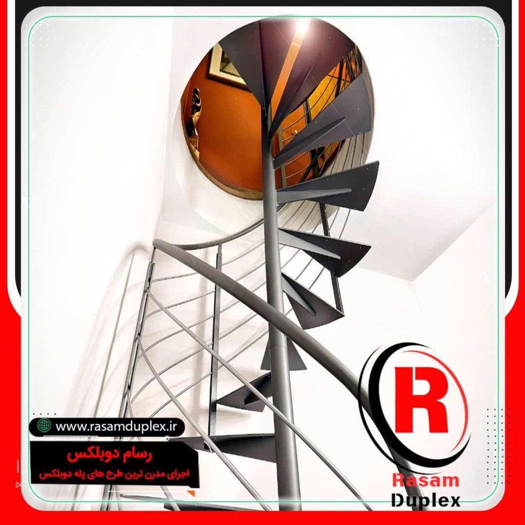 راه پله استیل – پله استیل گرد – پله پیچ استیل – قیمت پله استیل – پله استیل دوبلکس
