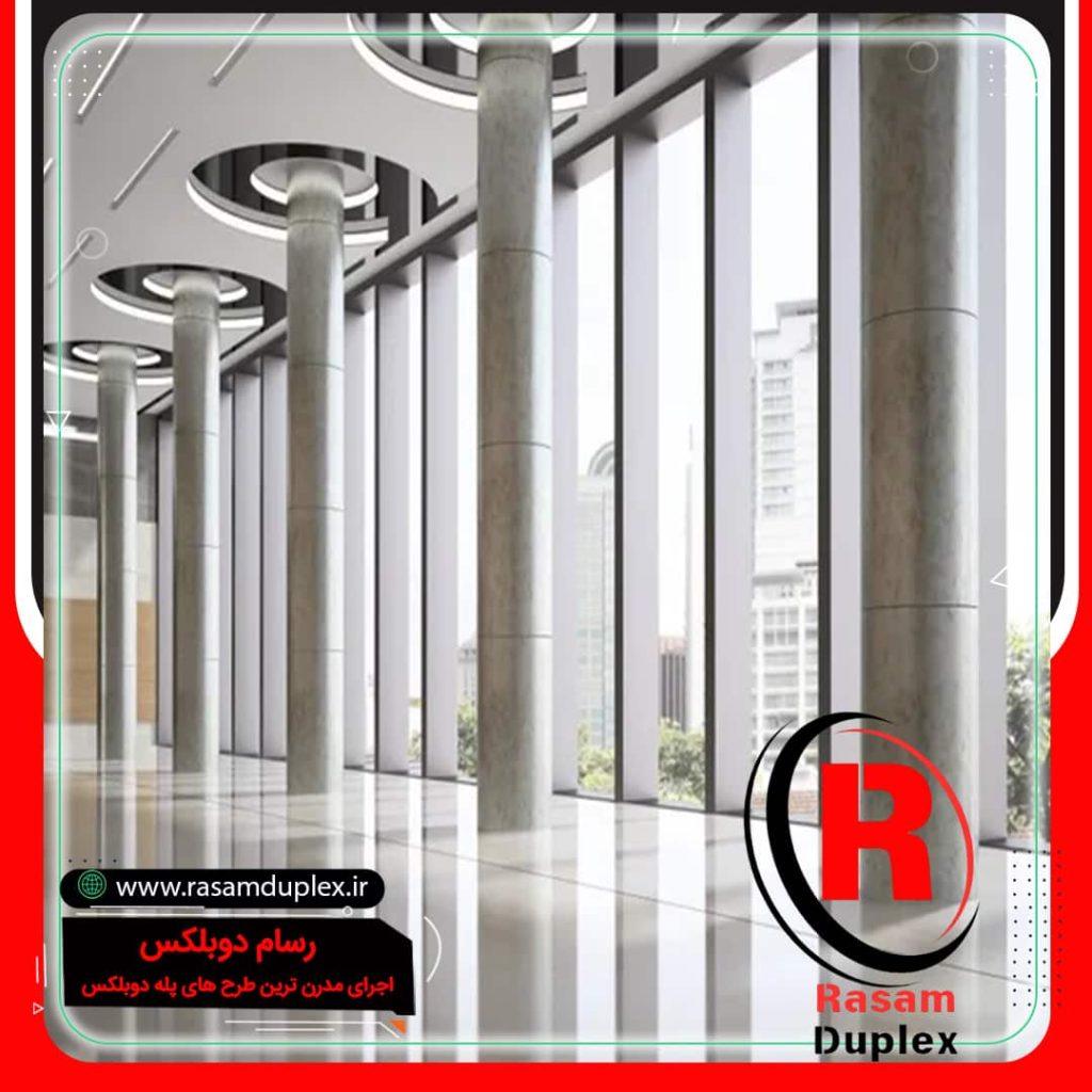 ستون استیل – روکش استیل درب – کاور استیل درب<span class="rmp-archive-results-widget "><i class=" rmp-icon rmp-icon--ratings rmp-icon--star rmp-icon--full-highlight"></i><i class=" rmp-icon rmp-icon--ratings rmp-icon--star rmp-icon--full-highlight"></i><i class=" rmp-icon rmp-icon--ratings rmp-icon--star rmp-icon--full-highlight"></i><i class=" rmp-icon rmp-icon--ratings rmp-icon--star rmp-icon--full-highlight"></i><i class=" rmp-icon rmp-icon--ratings rmp-icon--star rmp-icon--full-highlight"></i> <span>5 (1)</span></span>