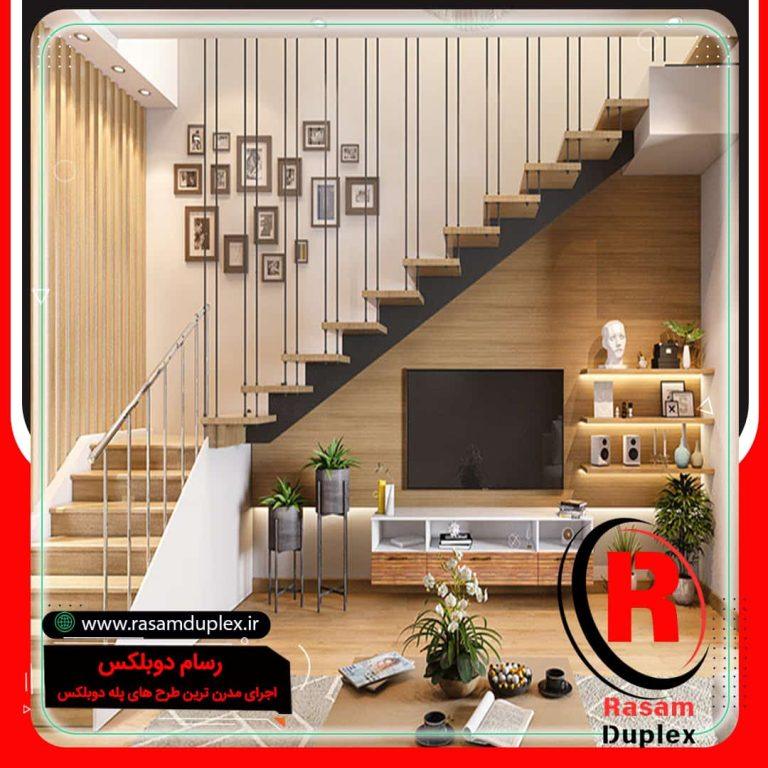 پله دوبلکس مدرن – پله دوبلکس کم جا و فلزی کنار دیوار – قیمت پله دوبلکس پله دوبلکس مدرن – پله دوبلکس کم جا و فلزی کنار دیوار – قیمت پله دوبلکس