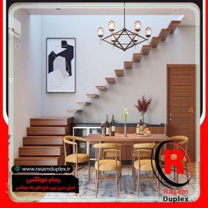 راه پله چوبی مدرن