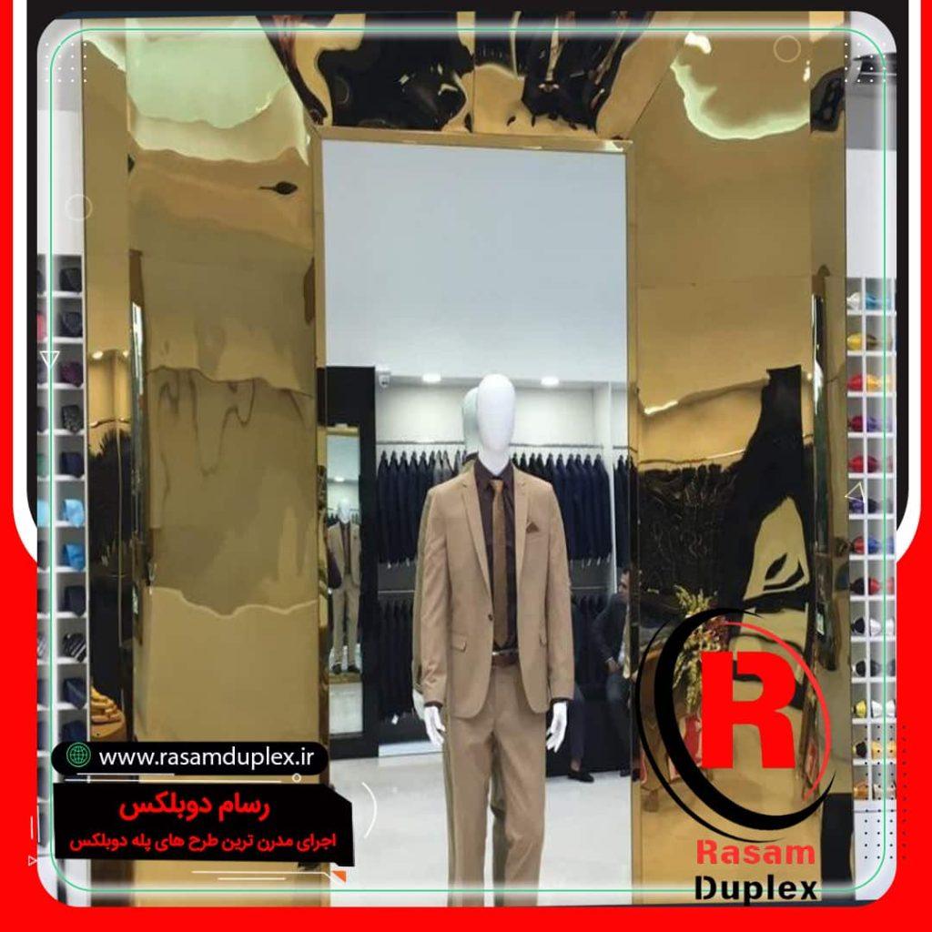 کاور استیل درب – روکش استیل درب – ورق کاری استیل<span class="rmp-archive-results-widget "><i class=" rmp-icon rmp-icon--ratings rmp-icon--star rmp-icon--full-highlight"></i><i class=" rmp-icon rmp-icon--ratings rmp-icon--star rmp-icon--full-highlight"></i><i class=" rmp-icon rmp-icon--ratings rmp-icon--star rmp-icon--full-highlight"></i><i class=" rmp-icon rmp-icon--ratings rmp-icon--star rmp-icon--full-highlight"></i><i class=" rmp-icon rmp-icon--ratings rmp-icon--star rmp-icon--half-highlight js-rmp-replace-half-star"></i> <span>4.5 (2)</span></span>